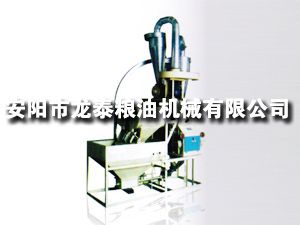 35、40型自動(dòng)上料臥式單機(jī)